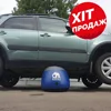 Изображение товара 0