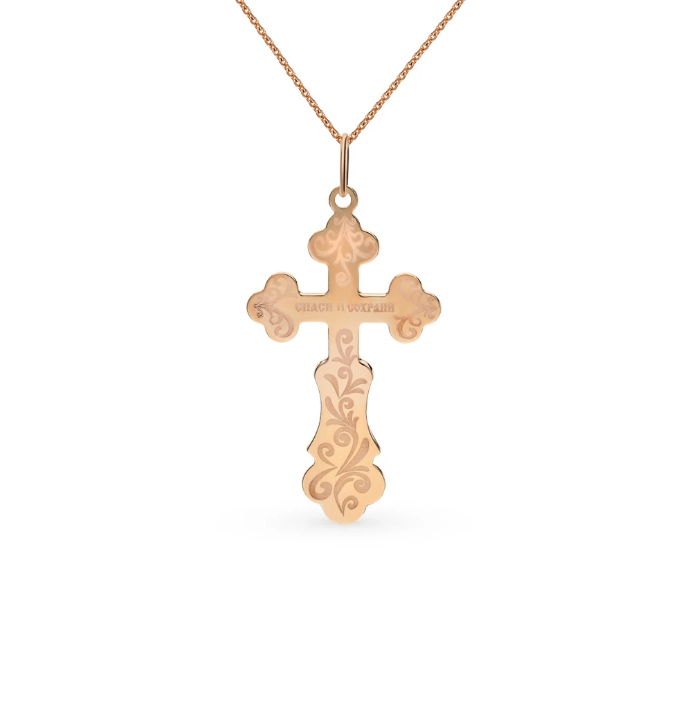 Gold pendant SUNLIGHT test 585 | Pendants