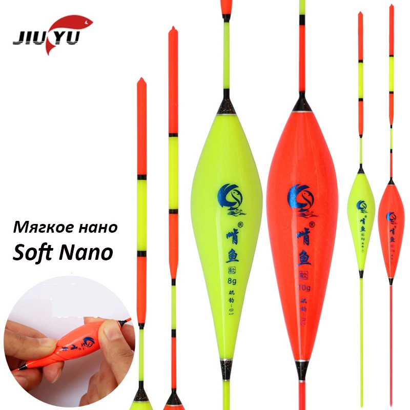 

JiuYu 1Pcs Brand New Fishing Float Superfine Workmanship Freshwater For Small Fish Bobbers 2020 Winter Fishing Tackle Japan