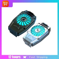 game mini mobile phone cooler cooling fan case radiator for iphone samsung xiaomi huawei portable gaming cool heat sink cooler