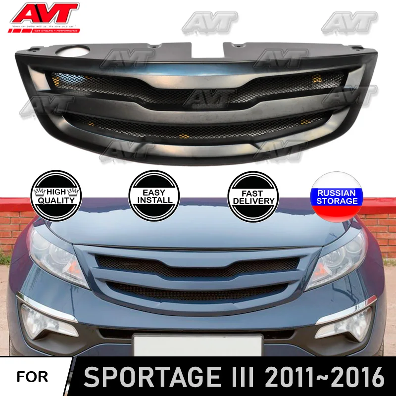 Решетка радиатора для Kia Sportage III 2011 ~ 2016 спортивный стиль пластик АБС аксессуары