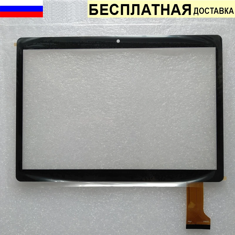 YLD-CEGA400-FPC-A0 тачскрин сенсорное стекло сенсорный экран | Компьютеры и офис