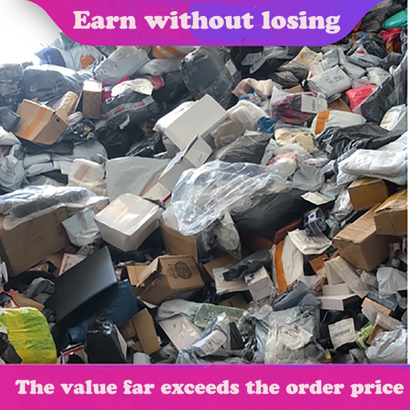 2022 оригинальные товары для упаковки на удачу новые Неоткрытые подарки мужские и