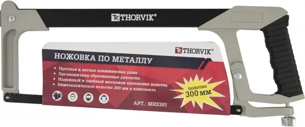 Ножовка по металлу EXTRA 300 мм Thorvik MHS301|Пила| |