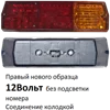 Изображение товара 2