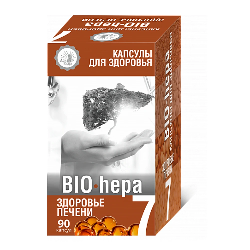 Здоровая печень BIO-hepa витамины для мужчин женщин антистресс бады здоровья ногтей