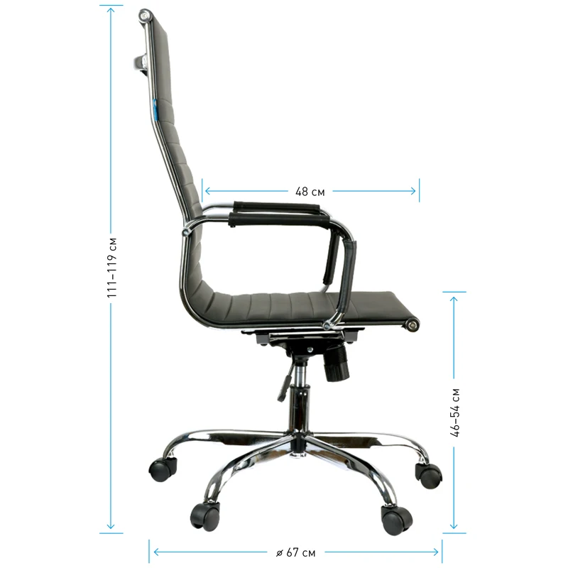 Кресло руководителя Helmi HL-E17 &quotSlim" экокожа черная хром | Мебель