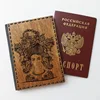 Изображение товара 0