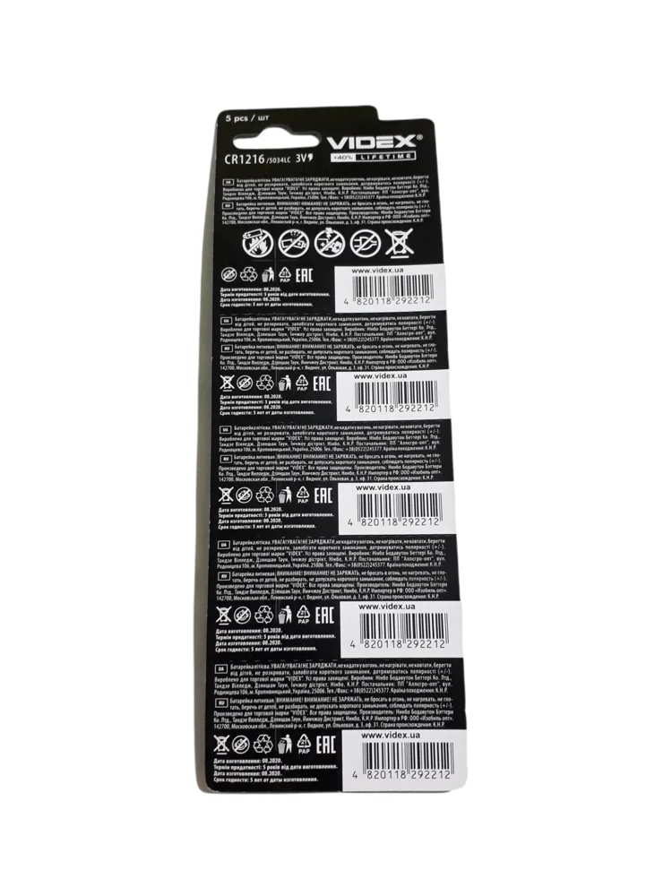 Литиевые элементы питания батарейки Videx Cr1216 /5034LC 3V Lithium Battery упаковка 5 батареек |