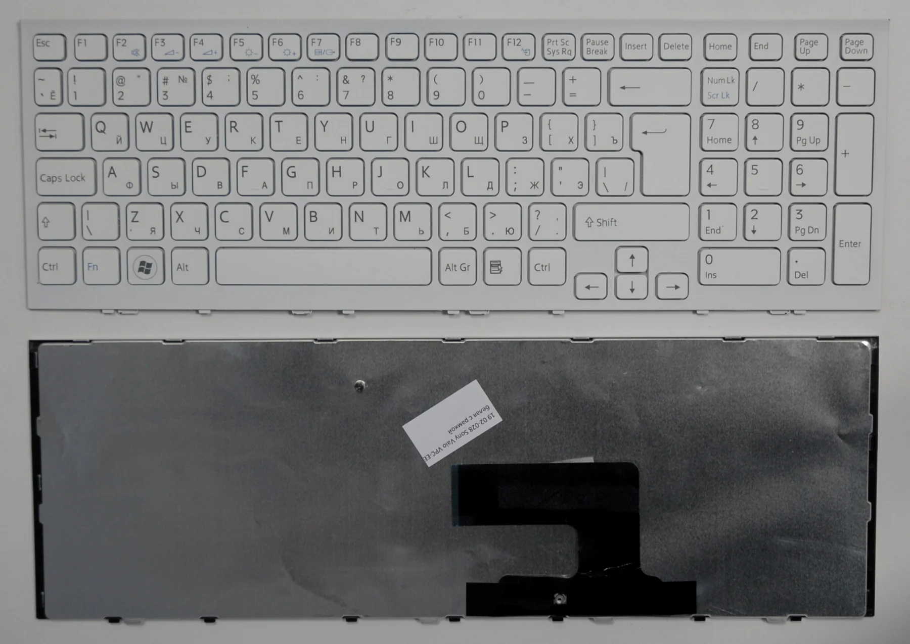 Клавиатура для ноутбука Sony Vaio VPC-EE белая с рамкой