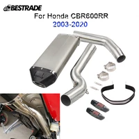 motorcycle full exhaust system 51mm muffler pipe front mid link connect tube for honda cbr600rr 2003 2020 stainless steel carbon