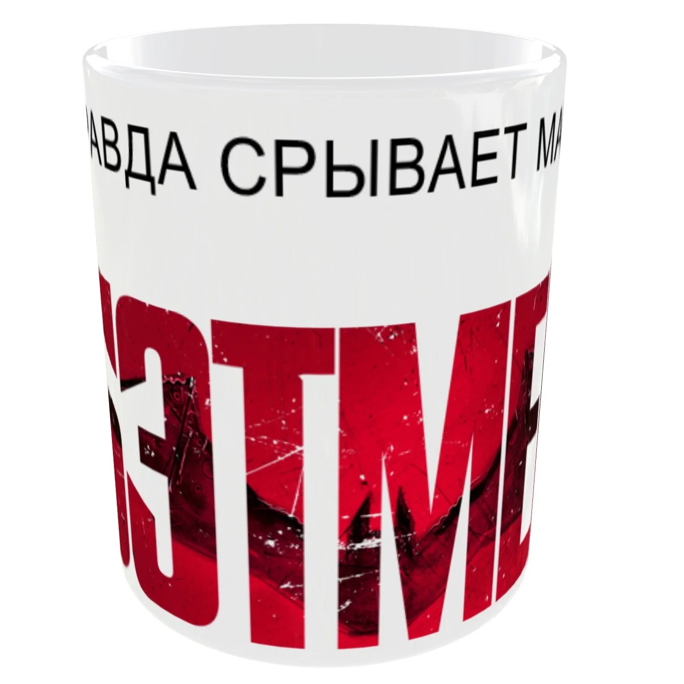 Кружка *Corp Tech* БЭТМЕН 330 мл White кружка с принтом (полная запечатка до краев ручки). |