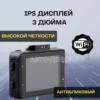 Изображение товара 4