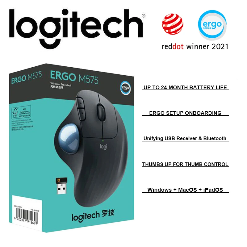 Мышь Logitech ERGO M575 Беспроводная с трекболом Bluetooth-мышь точным колесиком прокрутки