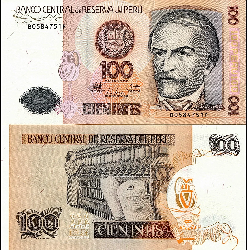 Банкнота Перу 100 инти 1987 |