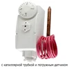 Изображение товара 4
