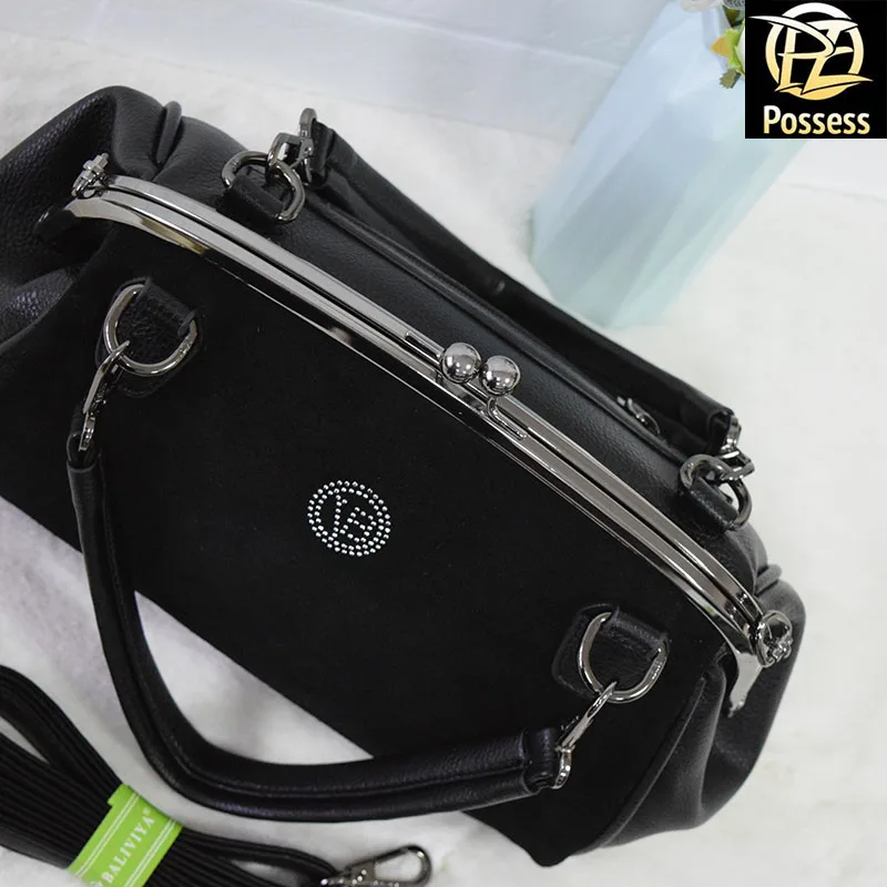 Женская сумка/ frame застежка/ поцелуйчик/ натуральная замша/ M1/ BALIVIYA BRAND | Багаж и