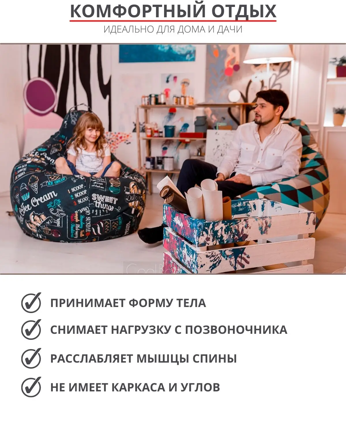 Бинбэг пуф Оттоманка пуф Для загородного дома Диван кресло гостиной Садовая мебель груша пуф Сад в спальне Большой xxxxl маленький диван.