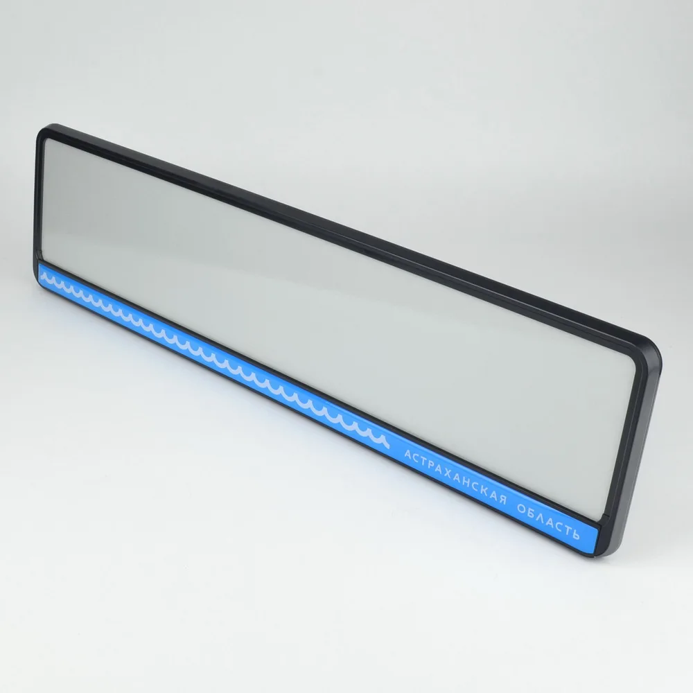 DT43 АСТРАХАНЬ РОССИЯ Рамка для номера авто. номерного знака. Держатель гос номера.