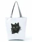 Женская сумка для хранения с принтом Breaking the Wall, пляжные вместительные Симпатичные дамские сумочки на ремне для покупок с изображением кошки