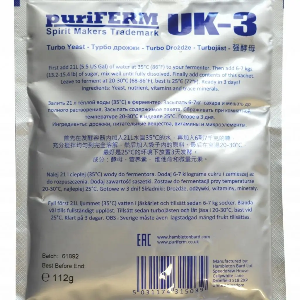 Дрожжи Puriferm uk 3. Турбо дрожжи uk3. Спиртовые турбо дрожжи спектр. Uk 48 турбо дрожжи.