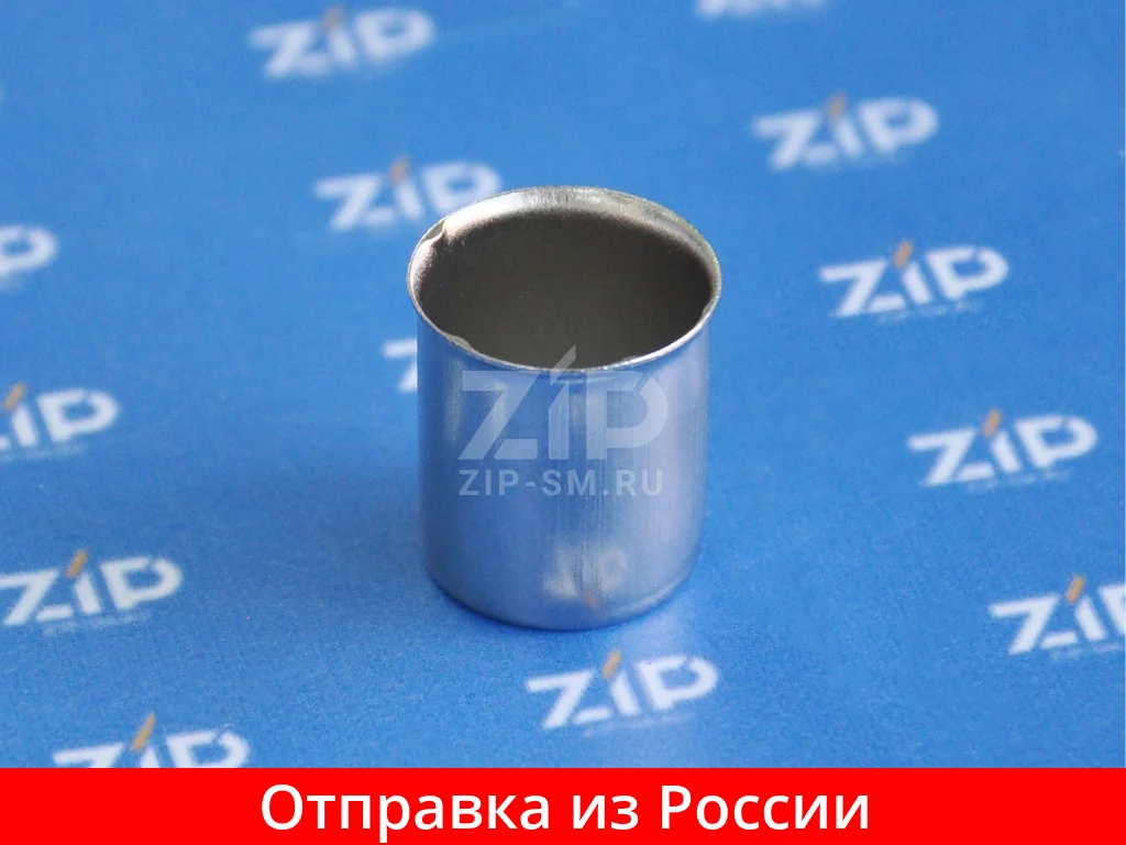 Cap microwave magnetron 14mm (шестигранное оверстие) магм 001 | Бытовая техника
