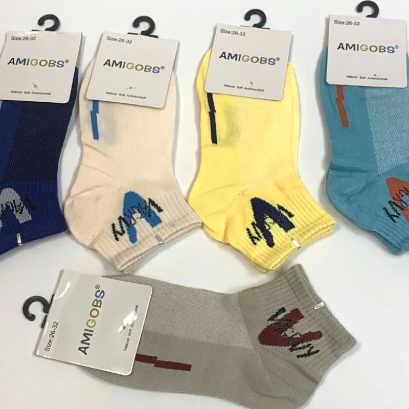 Носки детские для мальчиков и девочек AMIGOBS тонкий хлопок премиум класса