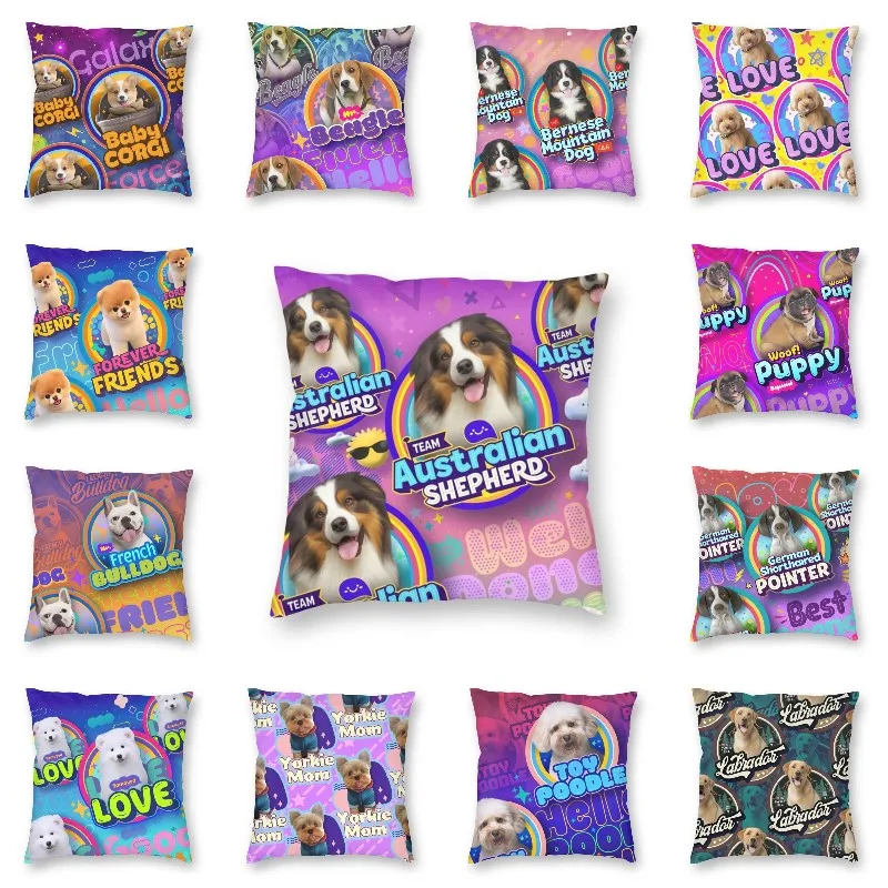 

Наволочка для подушки с австралийским овчиком, двухсторонняя наволочка с 3D принтом для домашних животных и щенков, наволочка для подушки дл...