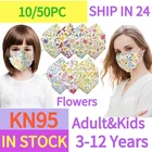 1050 шт. 7 цветов для взрослых Mascarilla fpp2 Homologada Kids mascarilla kn95 ffp2 Mascarillas Facemask ffp2mask Kn95 Mascarillas Ninos