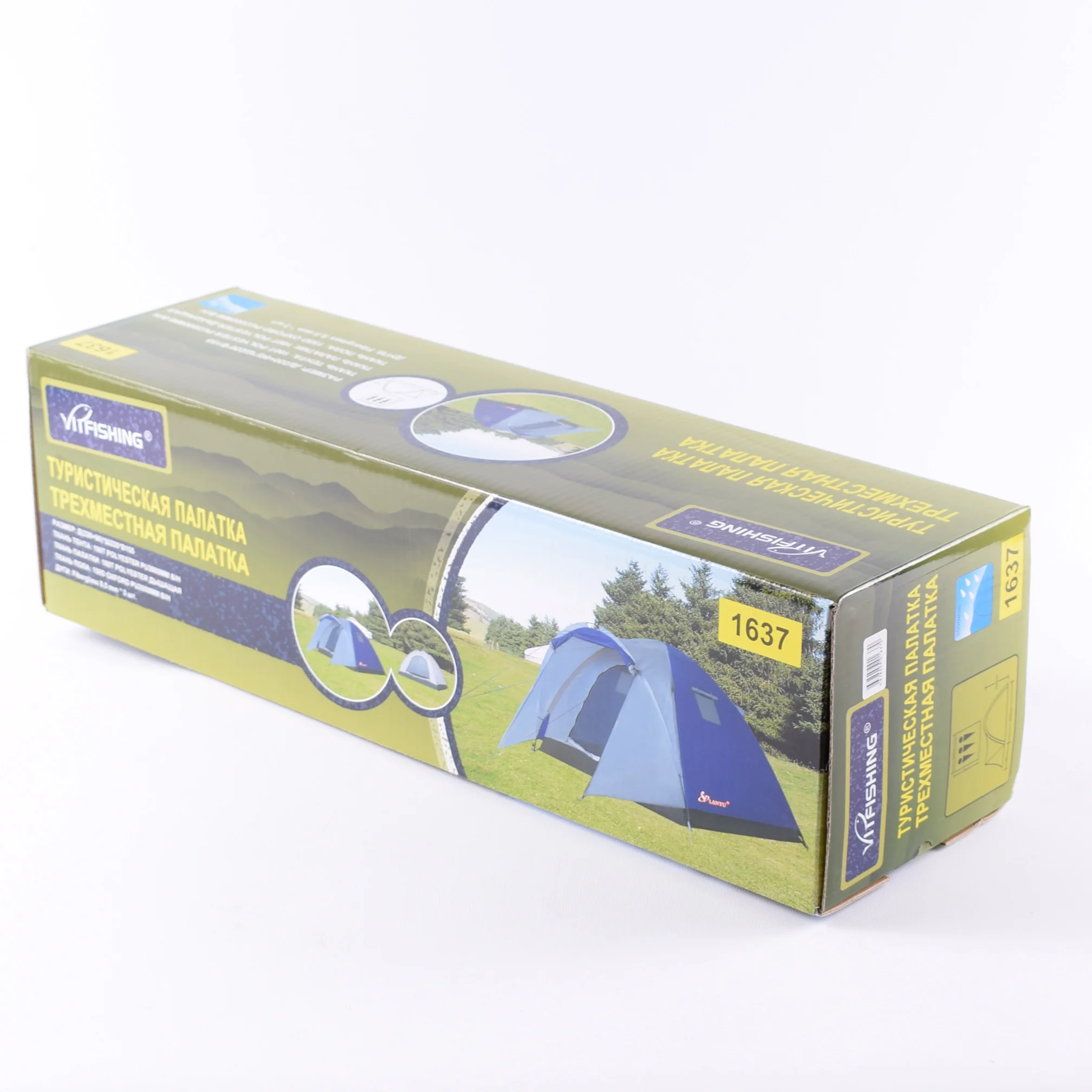Палатка 1637 летняя туристическая рыбалка для отдыха автоматическая все летней