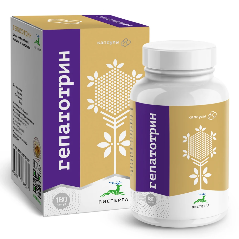 Порошок семян солянки холмовой и расторопши Гепатотрин (180 капсул) Вистерра |