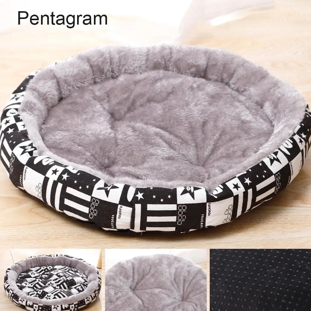 Подушка коврик питомник мягкие круглые плюшевые кровати для собак круглая