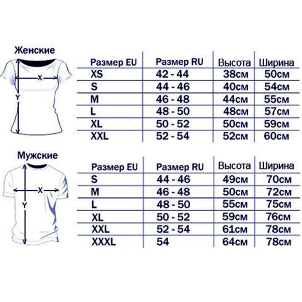 T-shirt Honda HONDA VT1100C2 Shadow Sabre VT 1100 C2. Quality fabric print does not burn out | Автомобили и мотоциклы