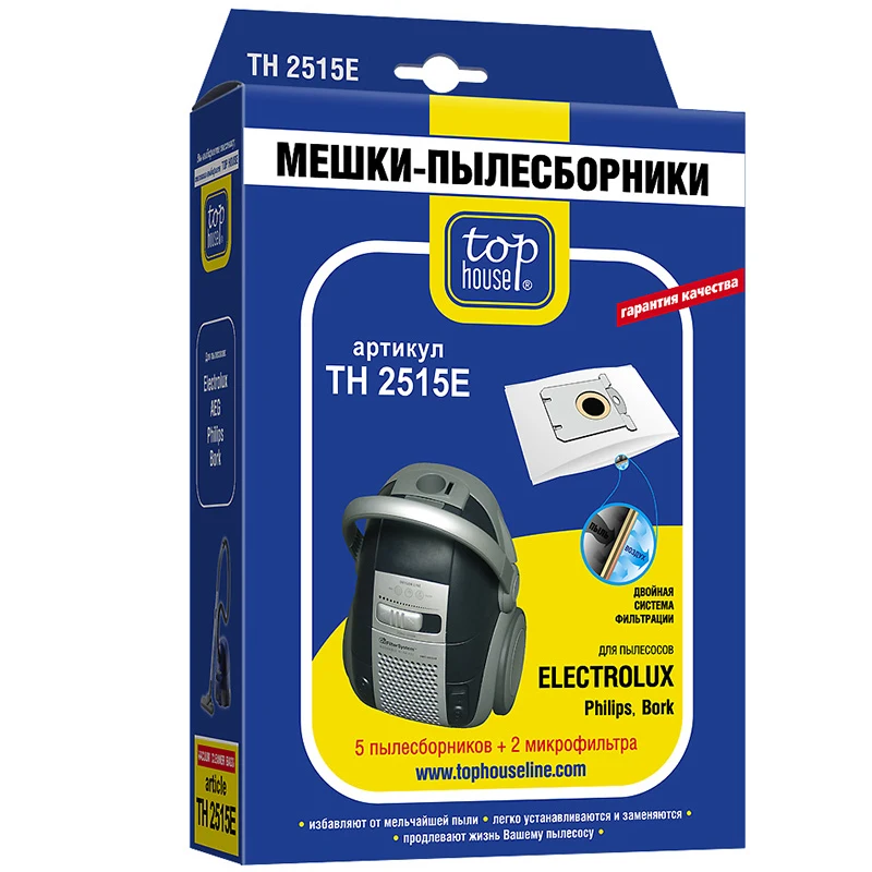 Двухслойные мешки-пылесборники TOP HOUSE TH 2515 Е 5 шт. + 1 м.ф. для пылесосов | Бытовая
