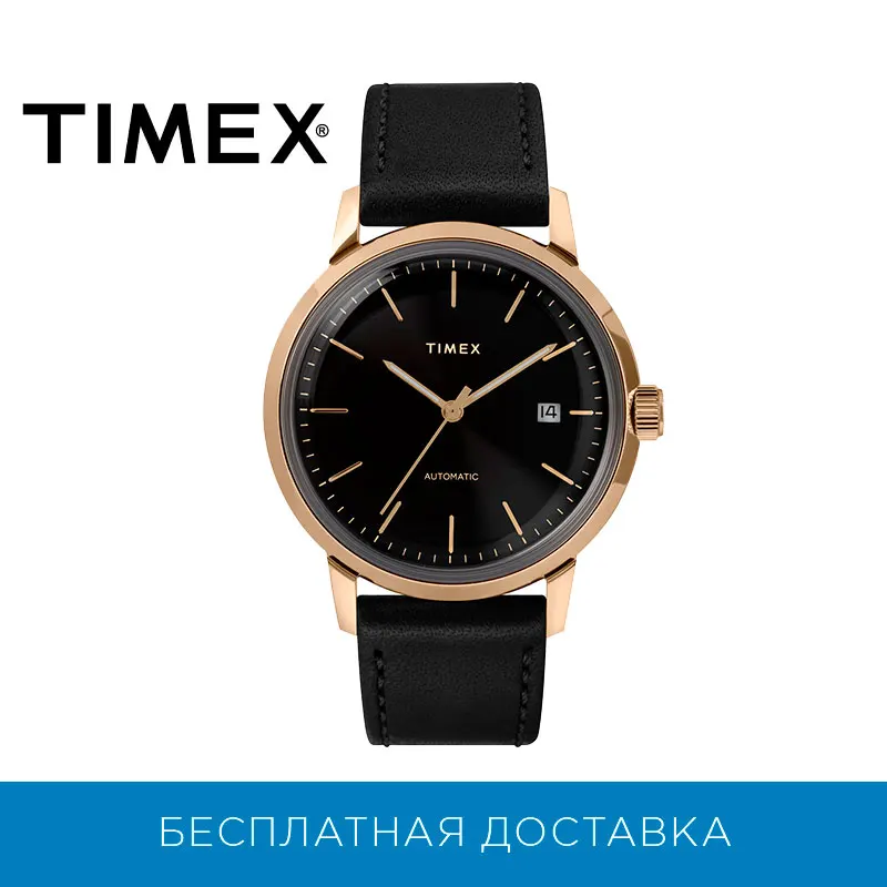 Механические часы Timex TW2T22800IP | Наручные