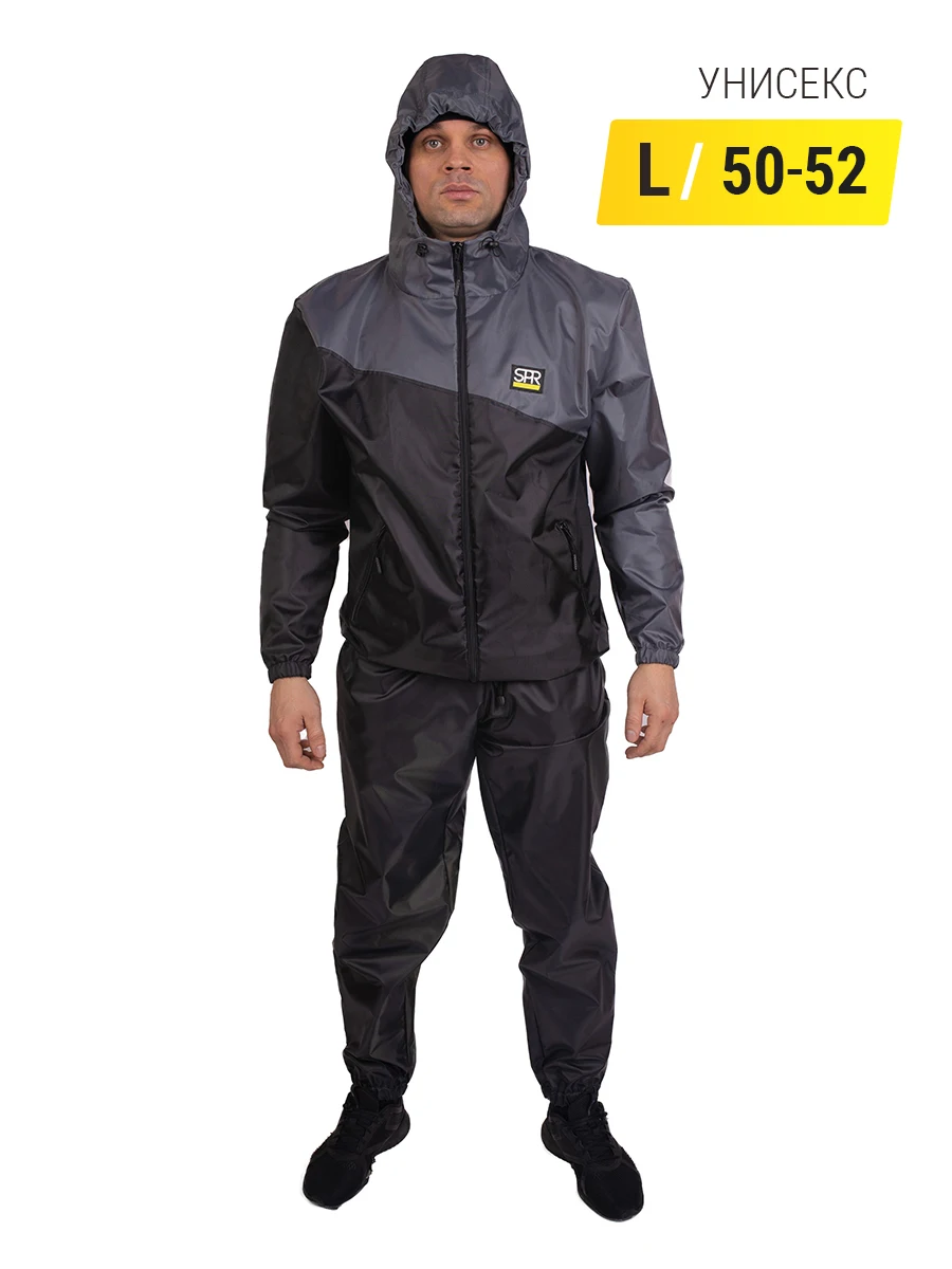 Костюм-Cауна SPR Hydro (L) |
