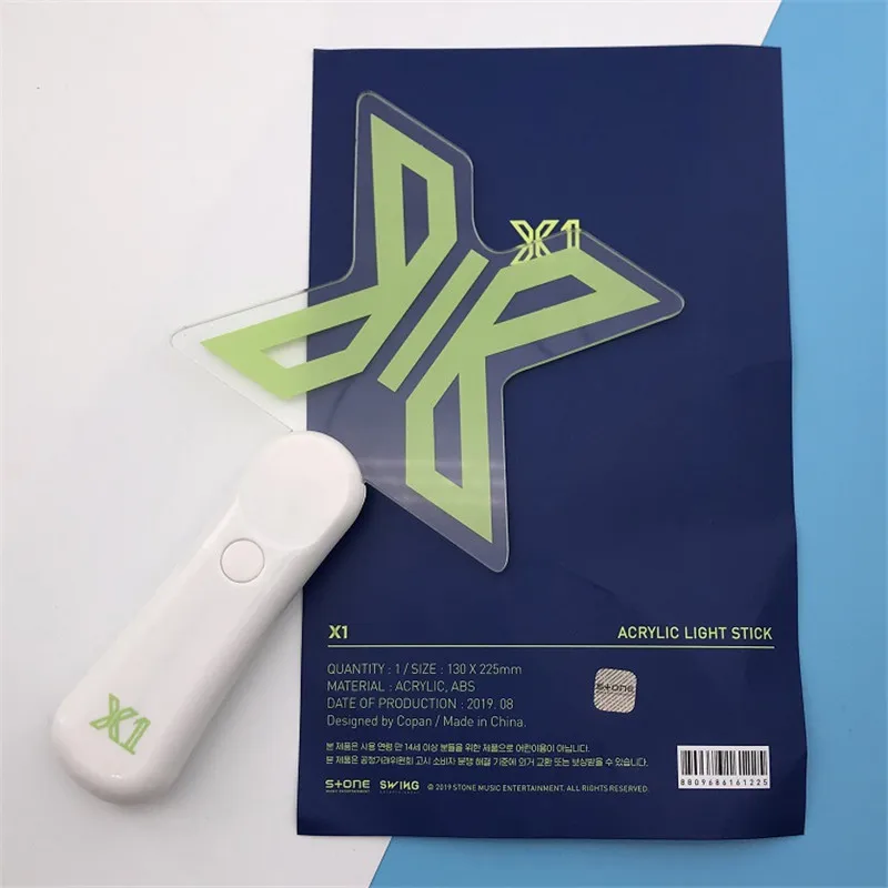 KPOP X1 светодиодный люминесцентный поплавок X ONE концертный светящийся светильник светящийся QUANTUM LEAP Han Seung woo WOOSHIN Kim Yo Han