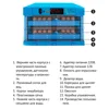 Изображение товара 4
