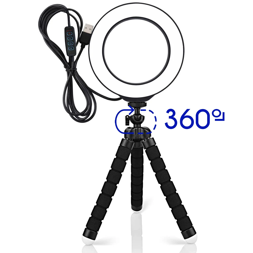 Кольцевой светодиодный светильник профессиональный Трипод с регулируемой