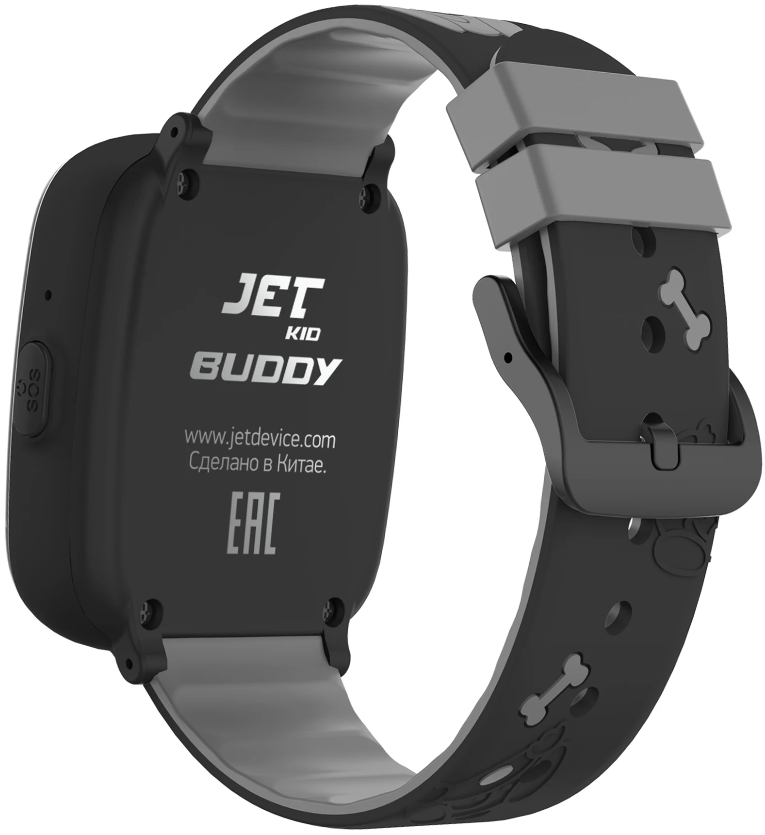 Baby smart watch jet kid Buddy (black) |