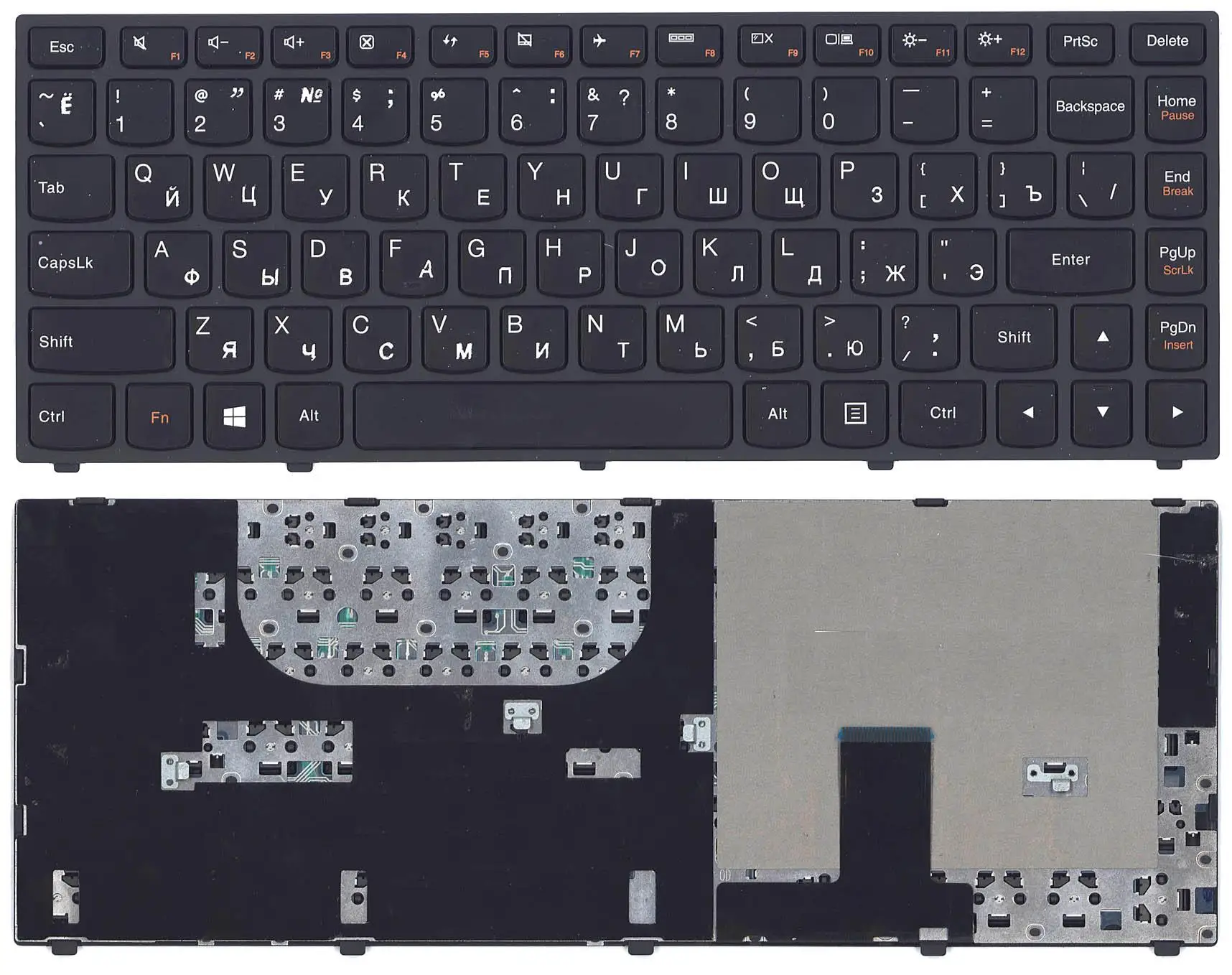Клавиатура для ноутбука Lenovo IdeaPad Yoga 13 черная c черной рамкой | Компьютеры и офис