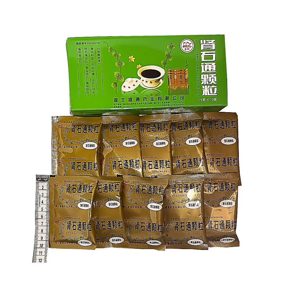 Где Купить Чай Шеншитонг