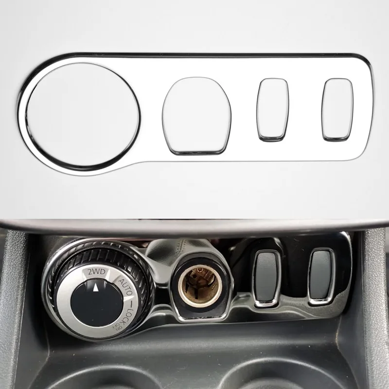 Хромированная накладка на селектор переключатель панель управления приводом 4WD