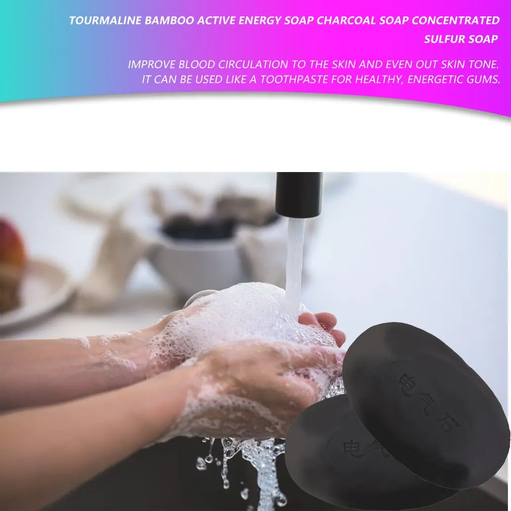 

Tourmaline Bamboo Active Energy Soap Charcoal Energy Soap Concentrated Sulfur Soap For Face & Body Beauty Healthy