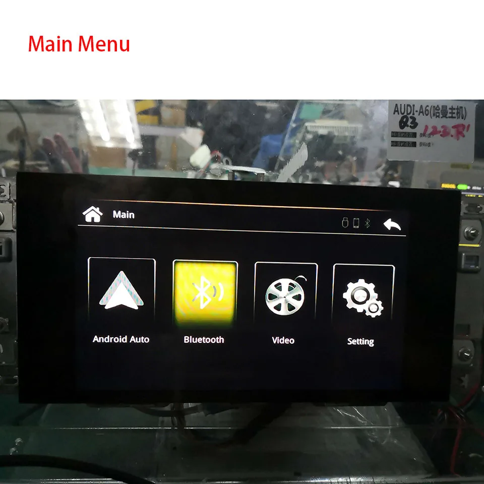 Зеркало для смартфона Android авто и Apple CarPlay Mazda 2 3 6 CX5 с подключением оригинальная
