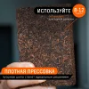 Изображение товара 4