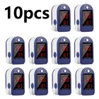 Пульсоксиметр на кончик пальца, 10 шт.