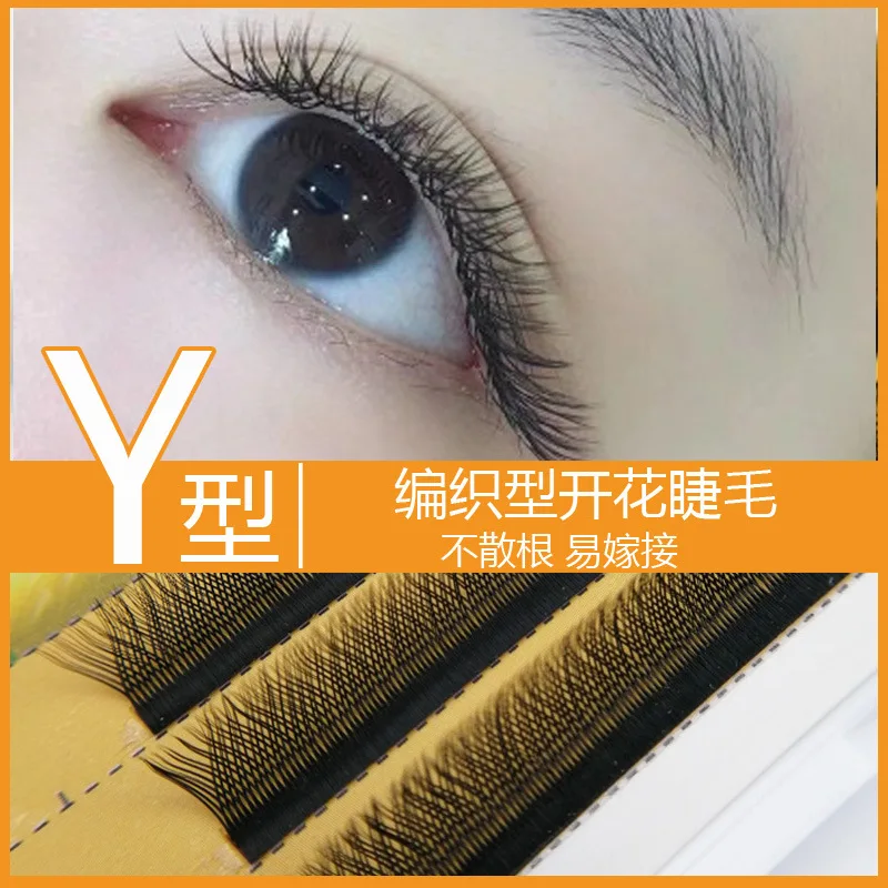 

YY Eyelashes Extension Lashes Black C Curl 0.07mm 11mm Lash Volume Extension Easy Fans Y Shaped Premade Soft Eyelashes Supply