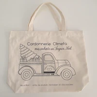 Многоразовый пакет#2