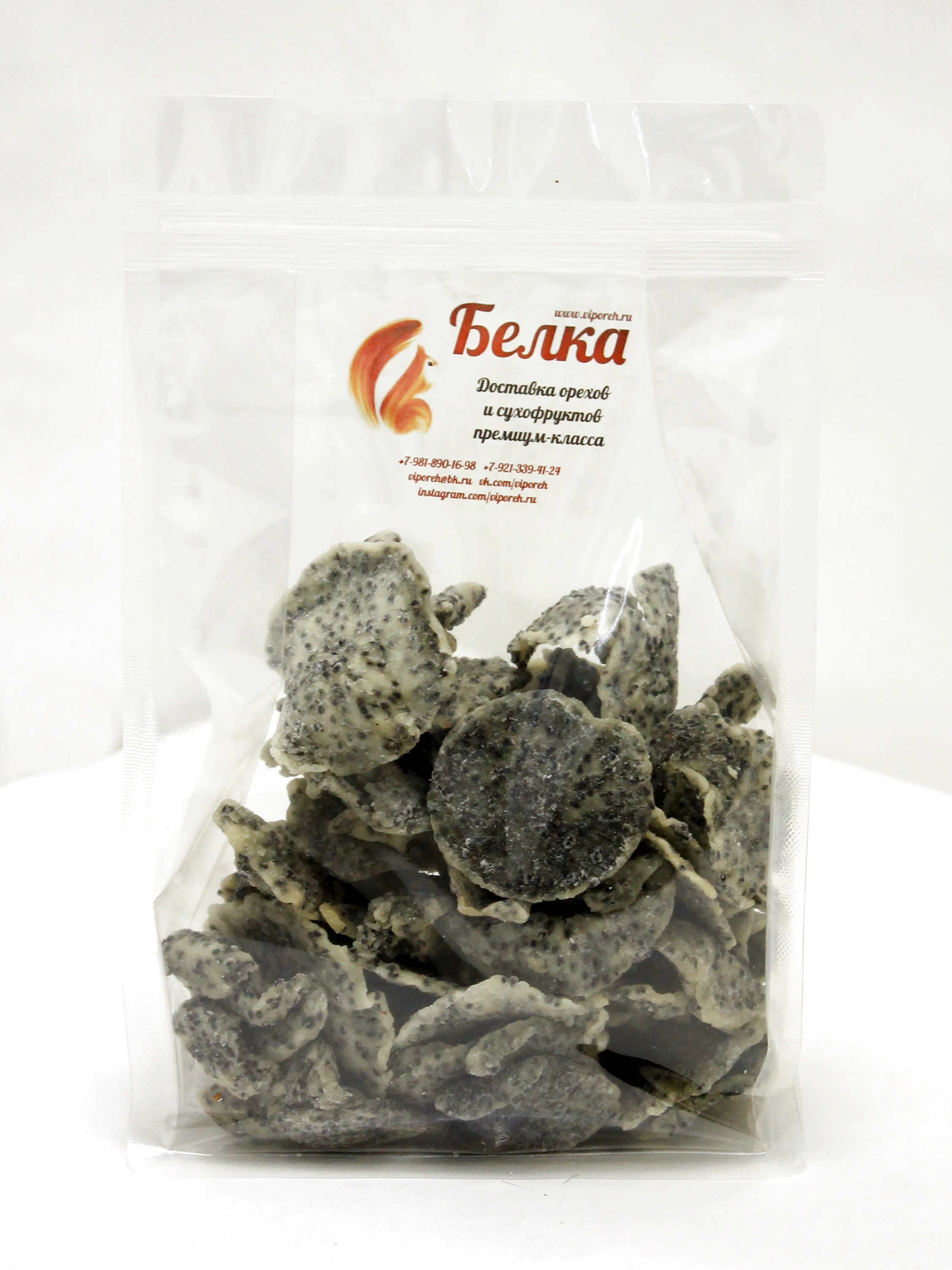 Купить Сухой Белок Для Выпечки